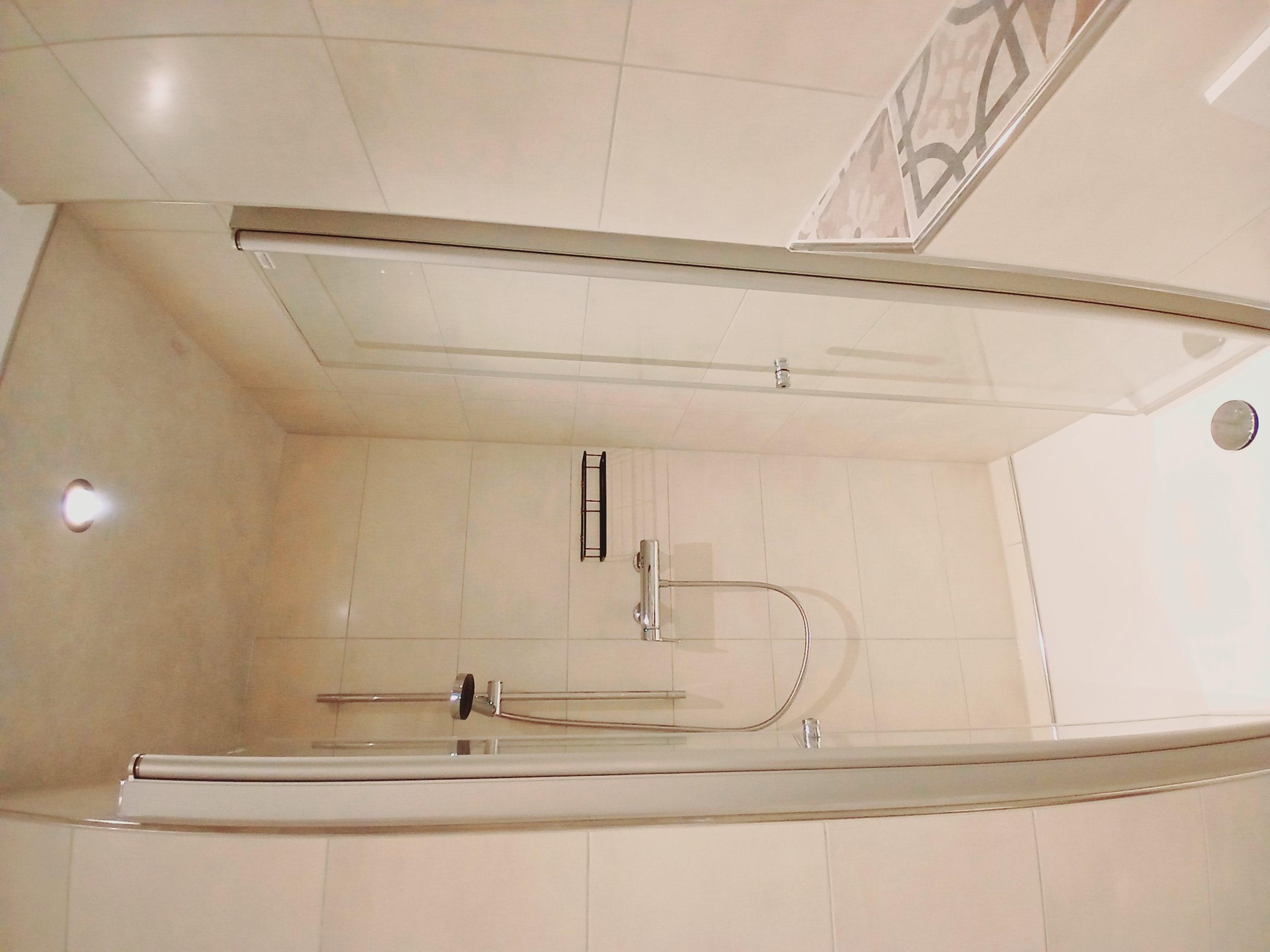 Foto: Badezimmer